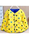 เสื้อกันหนาวหมีจุดดาว | เหลือง