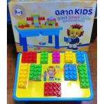 smart table 3in1 s26