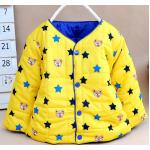 เสื้อกันหนาวหมีจุดดาว | เหลือง