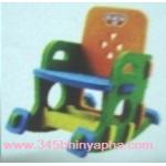 เก้าอี้โยกอะแลคต้า