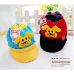 หมวกไหมพรมหมาน้อย