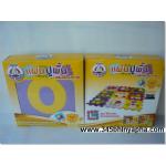 แผ่นปูพื้น