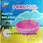 สระเป่าลม 3 ring pool