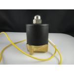 โซลินอยด์วาล์วทองเหลือง N/C 220V AC 1/4"