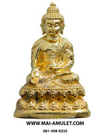 พระกริ่งใหญ่จีน โลหะชุบทอง สมเด็จพระสังฆราช วัดบวรฯ ปี 2539 พร้อมกล่องครับ