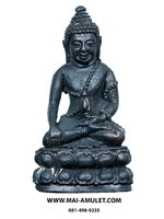 พระกริ่ง นเรศวรเมืองหาง รุ่นพิเศษ 400 ปี วัดไชยสถาน จ.เชียงใหม่ ที่ระลึกครบรอบ 400 ปี วันสวรรคตพระนเรศวรมหาราช ออกวัดไชยสถาน ปี 2535 พร้อมกล่องครับ