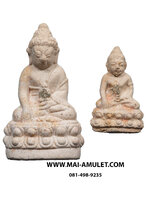 ..โค้ด 38.....พระกริ่ง-พระชัยวัฒน์ รุ่น "เฉลิมพระบาท" เนื้อผงเสน่ห์จันทร์ วัดสุทัศน์ฯ 3 พ.ย. 2541 พร้อมกล่องครับ.