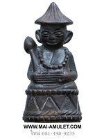 พระกริ่งอุปคุต รุ่น 1 เนื้อทองสำริด หลวงพ่ออุ้น วัดตาลกง จ.เพชรบุรี ปี 2545 พร้อมกล่องครับ (3)