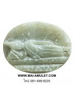 ..สำหรับคนเกิดวันอังคาร..โค้ด 2...หยกแกะด้วยมือ รุ่น "จินดามณี" พุทธาภิเษก วัดสุทัศน์ฯ ปี 2540 พร้อมกล่องครับ