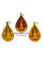 ชุด 3 องค์ เหรียญพระธาตุเชิงชุม หลังพระองค์แสน ที่ระลึกสร้างสวนสาธารณะ สกลนคร ปี 29 พร้อมกล่องครับ (18)