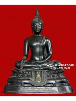 พระบูชา ภปร. 2508 วัดบวรนิเวศวิหาร หน้าตัก 9 นิ้ว ยุคแรก สวยครับ