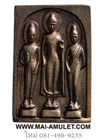 ...เนื้อสัมฤทธิ์...เหรียญหล่อ พระ 3 ทวาราวดี หลวงพ่ออุ้น วัดตาลกง จ.เพชรบุรี ปี 2542 พร้อมกล่องครับ (40)