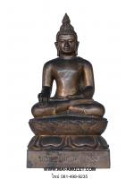 ...โค้ด ๑๙๑...พระไพรีพินาศ ญสส. เนื้อสำริด หล่อโบราณ หน้าตัก 5 นิ้ว สมเด็จพระสังฆราช วัดบวรฯ ปี 2534 สวยหายากครับ