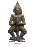 ท้าวเวสสุวรรณ เนื้อสำริด วัดสุทัศน์ฯ ปี 2535 ครับ (ล)