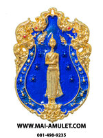 ...โค้ด ๓...เหรียญ พระพุทธมิ่งเมือง (หลวงพ่อพระยืน) รุ่น เปี่ยมบารมี เนื้อทองเหลือง ลงยาสีน้ำเงิน วัดสุวรรณมงคล อ.กันทรวิชัย จ.มหาสารคาม ปี 2557 พร้อมกล่องครับ (45)