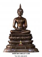 ..โค้ด 3...พระพุทธสิหิงค์ ทองเหลือง หน้าตัก 5 นิ้ว สูง 12.5 นิ้ว สองถอด สมเด็จพระสังฆราช วัดบวรฯ ครบ 90 พรรษา ปี 2546 สวยครับ