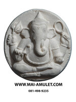 พระพิฆเนศวร์ เนื้อเซรามิค ครบรอบ 55 ปี คณะจิตรกรรมฯ มหาวิทยาลัยศิลปากร ปี 2540 พร้อมกล่องครับ (20.)