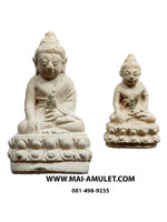 ..โค้ด 48.....พระกริ่ง-พระชัยวัฒน์ รุ่น "เฉลิมพระบาท" เนื้อผงเสน่ห์จันทร์ วัดสุทัศน์ฯ 3 พ.ย. 2541 พร้อมกล่องครับ.