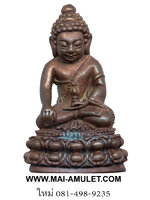 ...พระกริ่งสะท้านไตรภพ...หลวงพ่อเกตุ วัดเกาะหลัก ที่ระลึกฉลองตราตั้งเจ้าคณะจังหวัดประจวบคีรีขันธ์ ปี 2529 พร้อมกล่องครับ