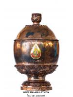 ..โค้ด ๑๗๗ นวโลหะ..บาตรน้ำพระพุทธมนต์คชวัตร บรรจุกริ่งคชวัตร ครบ 90 พรรษา สมเด็จญาณสังวร สมเด็จพระสังฆราช วัดบวร ปี 2546 พร้อมกล่องครับ