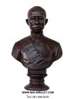 พระบรมรูปครึ่งพระองค์ พระบาทสมเด็จพระจอมเกล้าเจ้าอยู่หัว (รัชกาลที่ ๔) เนื้อซิลิคอนบรอนซ์ สูง 44 ซม. วัดมกุฎฯ ปี 2547 พร้อมกล่องครับ