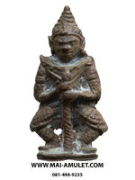 ท้าวเวสสุวรรณ เนื้อสำริด วัดสุทัศน์ฯ ปี 2535 ครับ (20.)