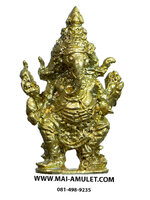 พระพิฆเณศวร เสาร์ 5 ทองเหลือง สูง 2.5 ซม. วัดสุทัศน์ ปี 2539 ครับ (C.)