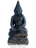 ..เนื้อทองแดง..พระกริ่งไพรีพินาศ ญสส. สมเด็จพระญาณสังวร สมเด็จพระสังฆราช วัดบวรฯ ปี 36 พร้อมกล่องครับ