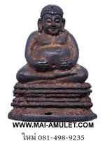 พระสังกัจจาย์ หล่อโบราณ รุ่น สมบูรณ์พูนสุข วัดสุทัศน์ ปี 2542 พร้อมกล่องครับ