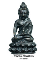 พระกริ่งสีหนาท พระครูพิทักษ์วีรธรรม หลวงพ่อสืบ หลวงพ่อสืบ วัดสิงห์ นครปฐม พร้อมกล่องครับ