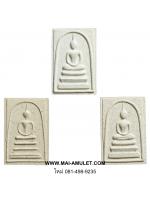 ชุด 3 องค์ พระสมเด็จ พระเทพกวี วัดบวรฯ ปี 38 พร้อมกล่องครับ