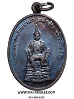 เหรียญ รัชกาลที่ 6 ประทับนั่งบัลลังก์ หลังเสด็จเจ้าพ่อขุนด่าน วัดเพชราวุท หัวหิน ประจวบฯ ปี 2527 สวยครับ (206)