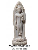 พระผงพระมงคลนิมิตร หลัง ญส. สมเด็จญาณสังวร วัดบวร ปี 29 พร้อมกล่องครับ