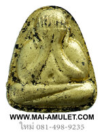 พระผงปิดตา มหาลาภ เนื้อผง คลุกรัก ปิดทอง วัดบวร ปี 40 พร้อมกล่องครับ (87)