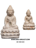 ..โค้ด 99.....พระกริ่ง-พระชัยวัฒน์ รุ่น "เฉลิมพระบาท" เนื้อผงเสน่ห์จันทร์ วัดสุทัศน์ฯ 3 พ.ย. 2541 พร้อมกล่องครับ.