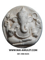 พระพิฆเนศวร์ เนื้อเซรามิค ครบรอบ 55 ปี คณะจิตรกรรมฯ มหาวิทยาลัยศิลปากร ปี 2540 พร้อมกล่องครับ (18.)