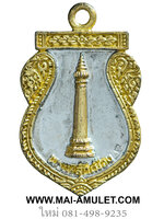 ..เนื้อพ่นทรายสองกษัตริย์...เหรียญดวงเมือง พระหลักเมือง ศาลหลักเมืองกรุงเทพมหานคร ปี 2541 พร้อมกล่องครับ (38)