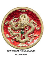 ..โค้ด 111 เนื้อทองมหาชนวน ลงยาสีแดง..เหรียญพญามังกรทองจักรพรรดิ์ วัดไตรมิตรวิทยาราม เยาวราช กรุงเทพฯ พร้อมกล่องครับ