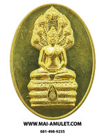 ...สำหรับคนเกิดวันเสาร์..เหรียญนาคปรก สมติงสบารมี สมเด็จพระสังฆราช วัดบวร ปี 53 พร้อมซองเดิมครับ (216)