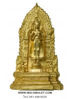 พระพุทธนิมิต โลหะปิดทอง วัดสุทัศน์ฯ ปี 2540 สวยครับ