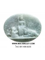 ..สำหรับคนเกิดวันพุธ กลางคืน..โค้ด 5...หยกแกะด้วยมือ รุ่น "จินดามณี" พุทธาภิเษก วัดสุทัศน์ฯ ปี 2540 พร้อมกล่องครับ