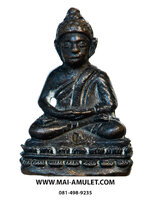 พระชัยวัฒน์ เนื้อนวะ รุ่น วิบูลย์สุข สมเด็จพระญาณสังวร สมเด็จพระสังฆราช วัดบวรฯ กทม. ปี 2529