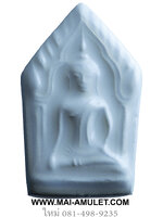 พระขุนแผน พิมพ์หน้านาง ญสส. เคลือบสีขาว (รุ่นอุดมโภคทรัพย์) วัดบวรฯ ปี 44 พร้อมกล่องครับ (65)