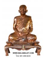 ..โค้ด ๑๘ สัตตโลหะ..พระบูชา คชวัตร หน้าตัก 4 นิ้ว ครบ 90 พรรษา สมเด็จญาณสังวร สมเด็จพระสังฆราช วัดบวร ปี 2546 พร้อมกล่องครับ