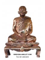 ..โค้ด ๖๔ นวโลหะ..พระบูชา คชวัตร หน้าตัก 4 นิ้ว ครบ 90 พรรษา สมเด็จญาณสังวร สมเด็จพระสังฆราช วัดบวร ปี 2546 พร้อมกล่องครับ