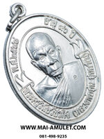 ..เนื้ออัลปาก้า..เหรียญโบว์ หลวงพ่ออุ้น วัดตาลกง ปี 2548 พร้อมกล่อง สวยครับ (32)