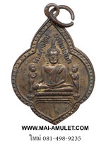 เหรียญ หลวงพ่อโต วัดพนัญเชิง อยุธยา เนื้อทองแดงกะไหล่ทอง หลังวงเดือน ปี 2504 ครับ