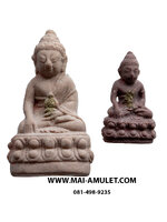 ..โค้ด 52.....พระกริ่ง-พระชัยวัฒน์ รุ่น "เฉลิมพระบาท" เนื้อผงเสน่ห์จันทร์ วัดสุทัศน์ฯ 3 พ.ย. 2541 พร้อมกล่องครับ.