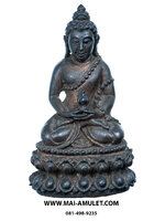 พระกริ่งสุวัฑฒโน เนื้อนวะโลหะ รุ่นแรก ปี 2521 สมเด็จพระญาณสังวร สมเด็จพระสังฆราช วัดบวรนิเวศครับ