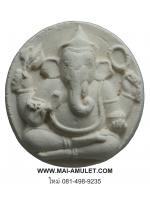 พระพิฆเนศวร์ เนื้อเซรามิค ครบรอบ 55 ปี คณะจิตรกรรมฯ มหาวิทยาลัยศิลปากร ปี 2540 พร้อมกล่องครับ (4.)